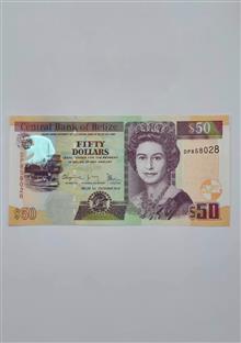 اسکناس