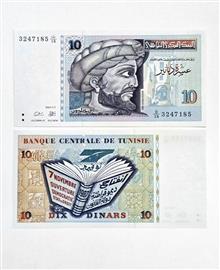 اسکناس