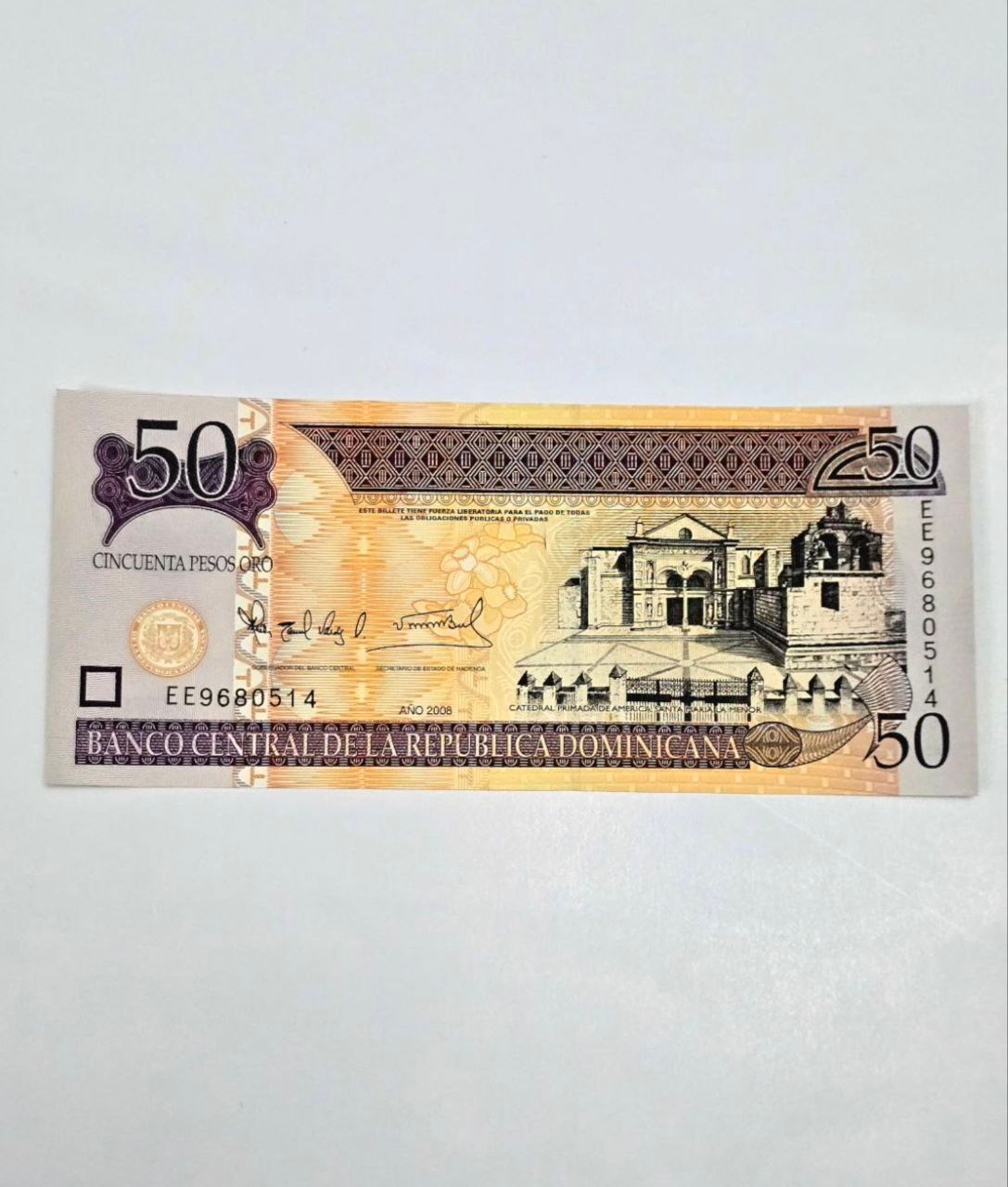 اسکناس دومینیکن 50دلار دومینیکن زیبا و کمیاب