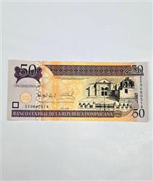 اسکناس
