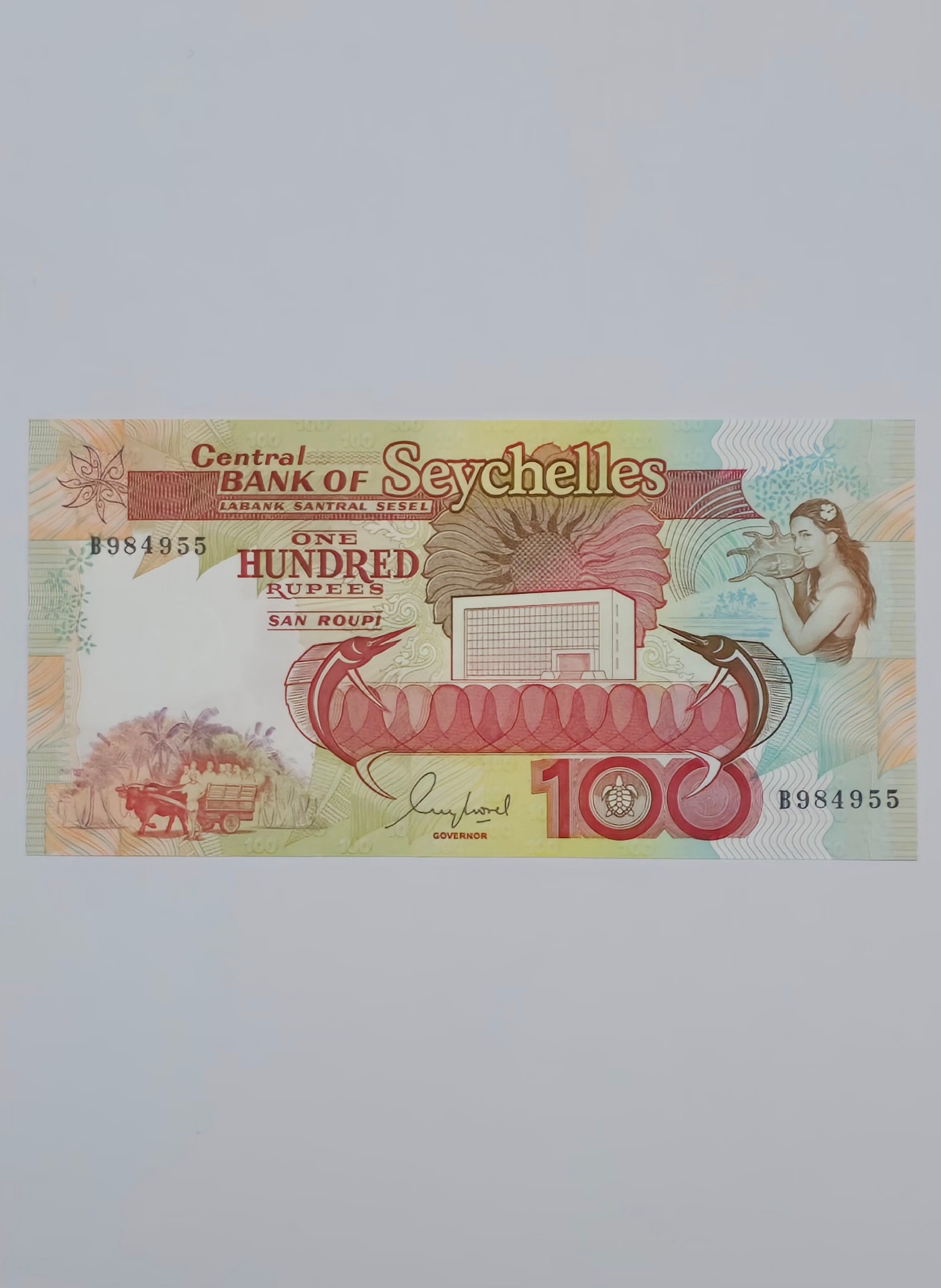 اسکناس شیشل صد روپیه کلاسیک و نایاب سیشل