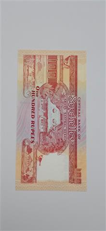 اسکناس