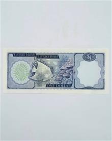 اسکناس