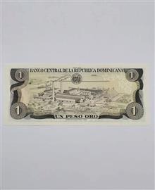 اسکناس