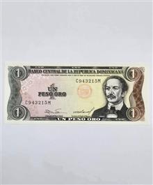 اسکناس