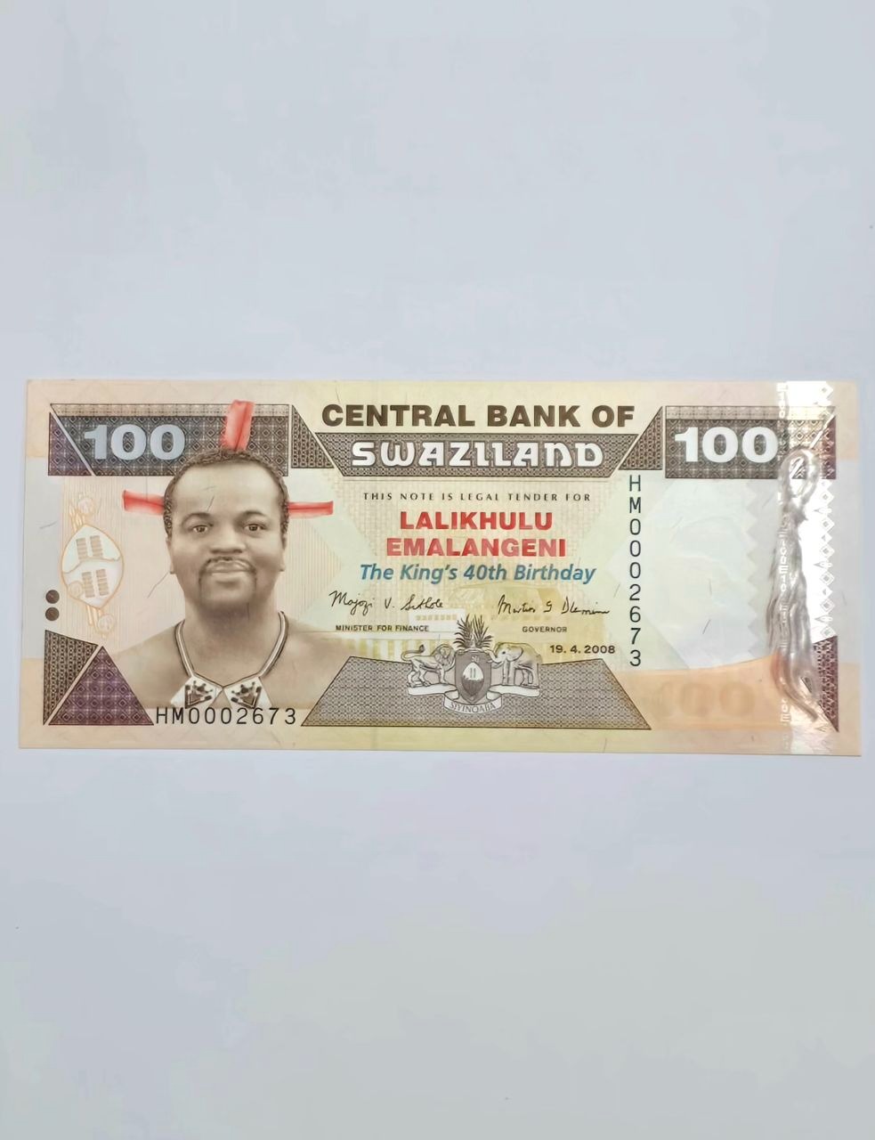 اسکناس سوآزیلند 100 لیلانگنی سوآزیلند کمیاب
