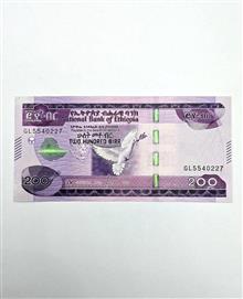 اسکناس