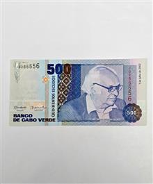 اسکناس