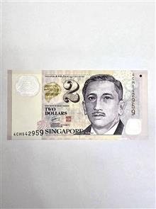 اسکناس