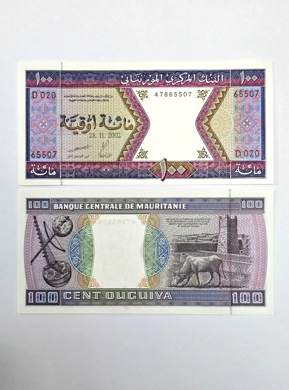 تک اسکناس موریتانی 100 اوقیه موریتانی بسیارزیبا