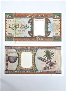 اسکناس