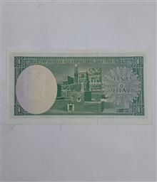 اسکناس