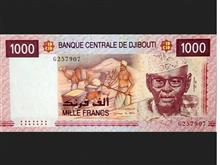 اسکناس