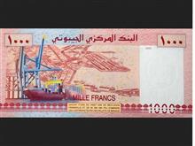 اسکناس