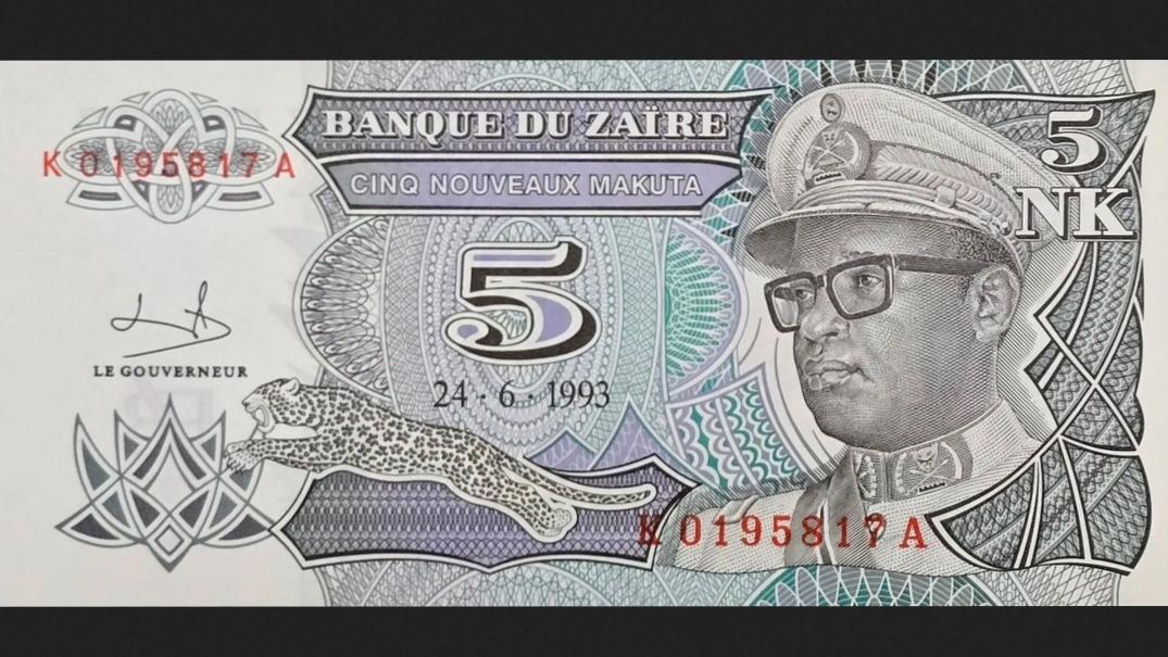 اسکناس زئیر رقم 5 زئیر سری کمیاب و ارزشمند