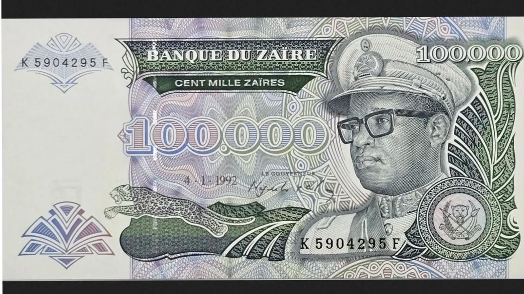 اسکناس زئیر 100 هزار زئیر سری ارزشمند و کمیاب