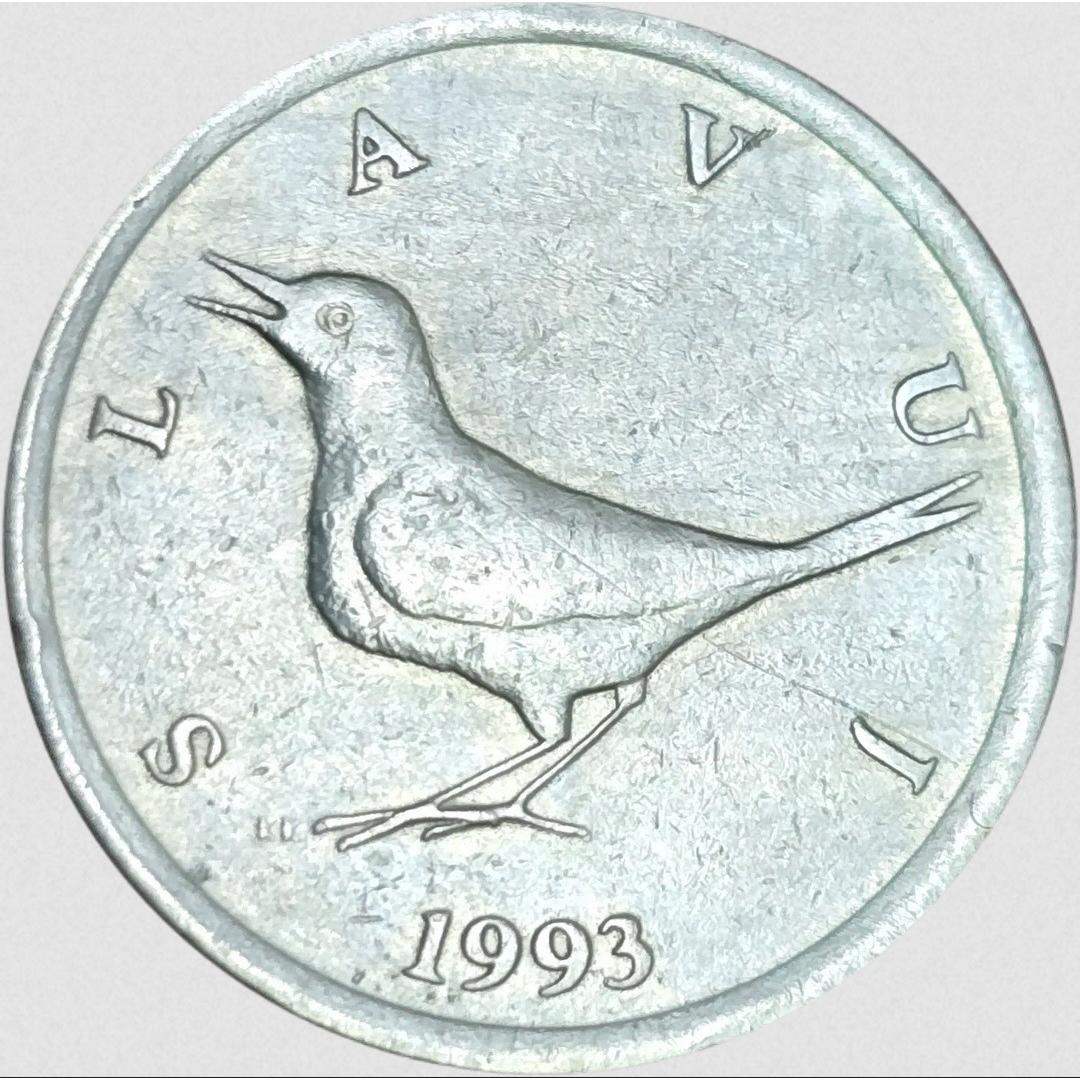 سکه کرواسی 1 کونا کرواسی زیبا و پرطرفدار
