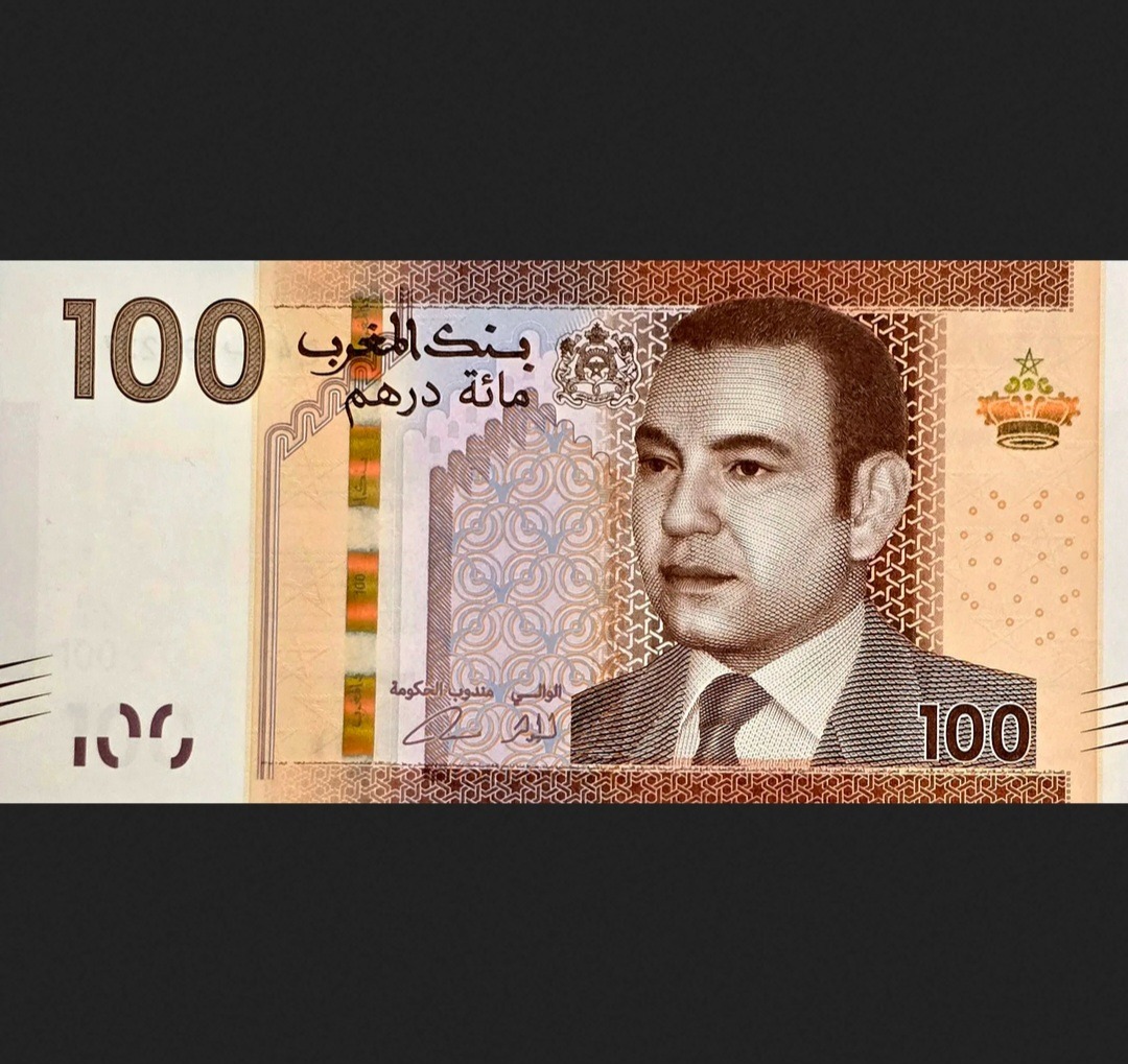 اسکناس مغرب 100 درهم مغرب کمیاب و ارزشمند