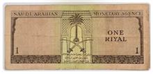 اسکناس