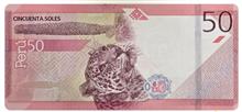 اسکناس