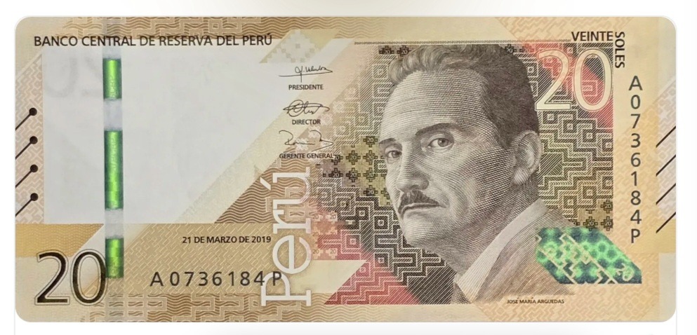 اسکناس پرو 20 سول پرو پرنده کندور آندی