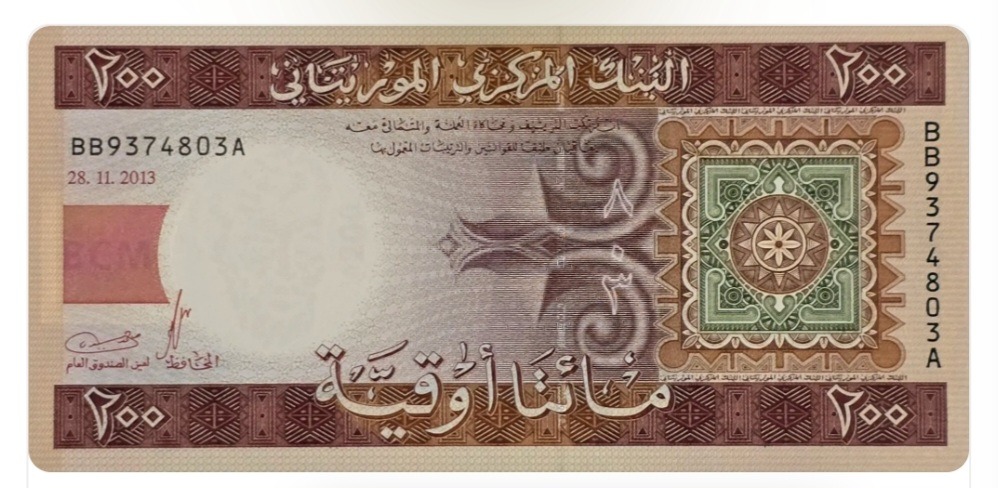 اسکناس موریتانی 200 اوقیه موریتانی