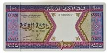 اسکناس