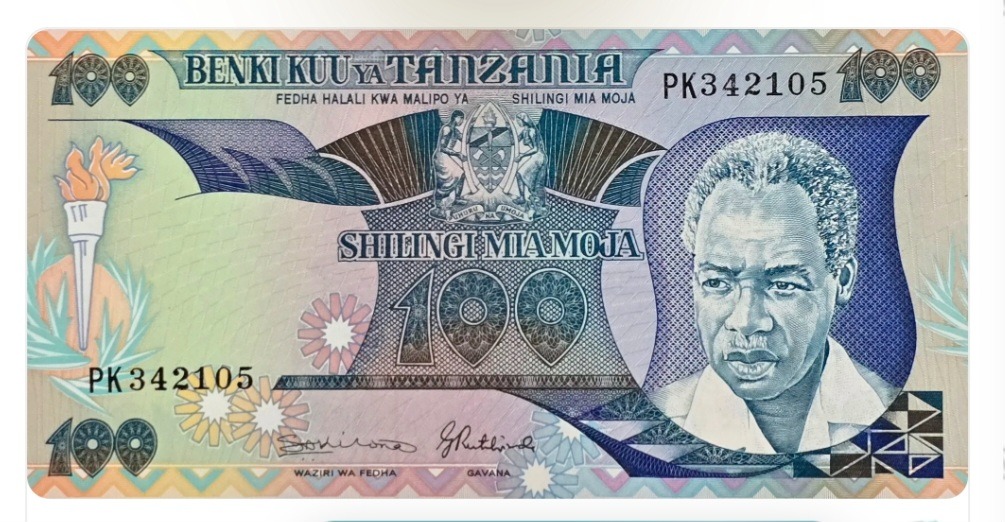 اسکناس تانزانیا 100 شیلینگ تانزانیا
