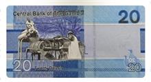 اسکناس