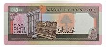 اسکناس