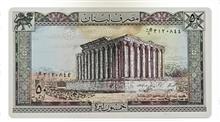 اسکناس