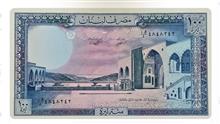 اسکناس
