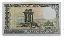 اسکناس