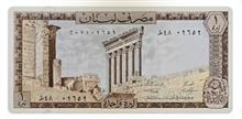 اسکناس