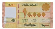اسکناس
