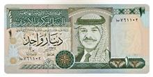 اسکناس