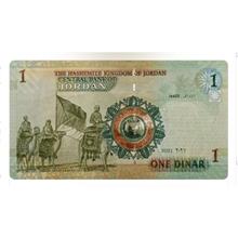 اسکناس