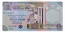 اسکناس