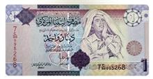 اسکناس