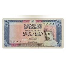 اسکناس