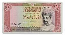 اسکناس