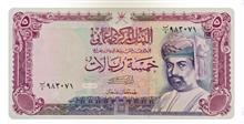 اسکناس