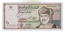 اسکناس