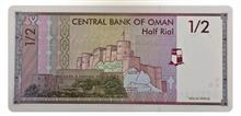 اسکناس