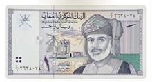 اسکناس
