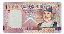 اسکناس