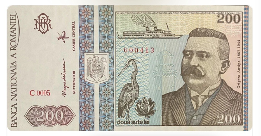 اسکناس رومانی 200 لئو رومانی آنتیپا زیست شناس