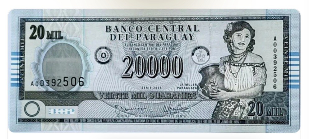 اسکناس پاراگوئه 20000 گوارانی پاراگوئه