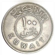سکه