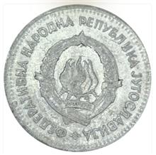 سکه